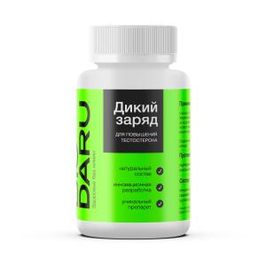 Дикий заряд - для повышения тестостерона
