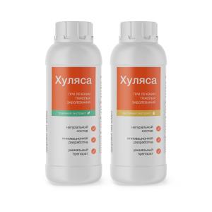 Эликсиры Хуляса