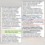 Простанулин - при лечении простатита и аденомы простаты